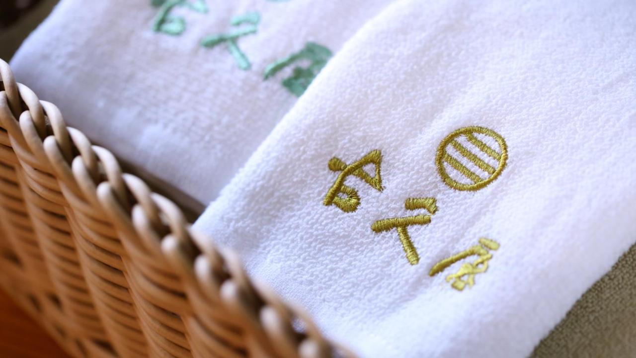 Shibu Onsen KOKUYA Hotel Yamanouchi  Eksteriør billede